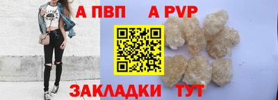 COCAINE Ликино-Дулёво