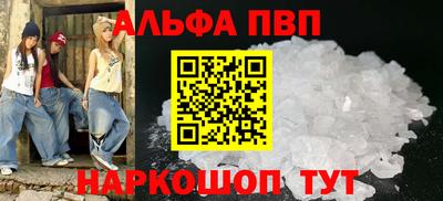 COCAINE Ликино-Дулёво