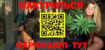 COCAINE Ликино-Дулёво