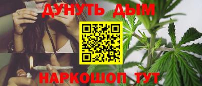 эйфоретик Лесосибирск