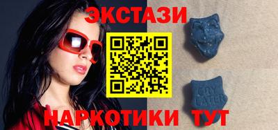 каннабис Ливны