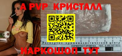 COCAINE Ликино-Дулёво