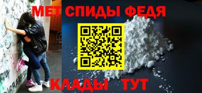 эйфоретик Лесосибирск