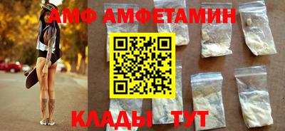 COCAINE Ликино-Дулёво
