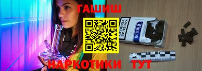 эйфоретик Лесосибирск