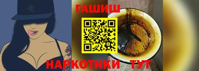 эйфоретик Лесосибирск