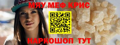 каннабис Ливны