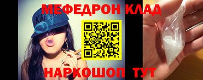 каннабис Ливны