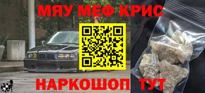 эйфоретик Лесосибирск